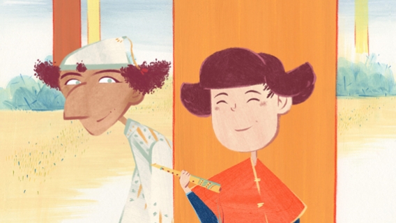 Village des Enfants : Projections